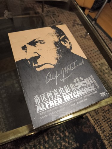 Alfred hitchcock box - alfred,